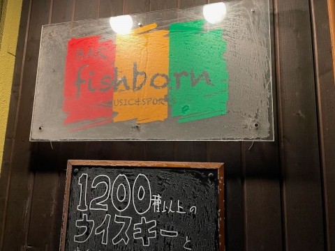 寒い日が続きます。