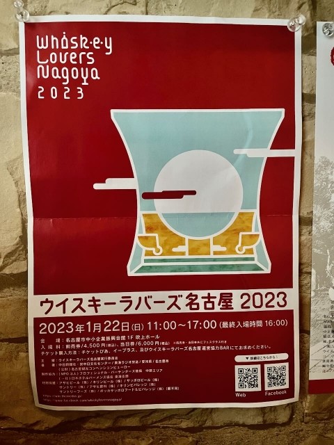 出張前最後の営業日です。