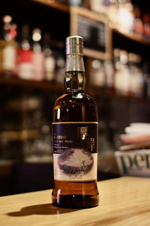 入荷です「THE AKKESHI Vatted Malt 鹿の通り道」｜JapaneseWhisky BAR