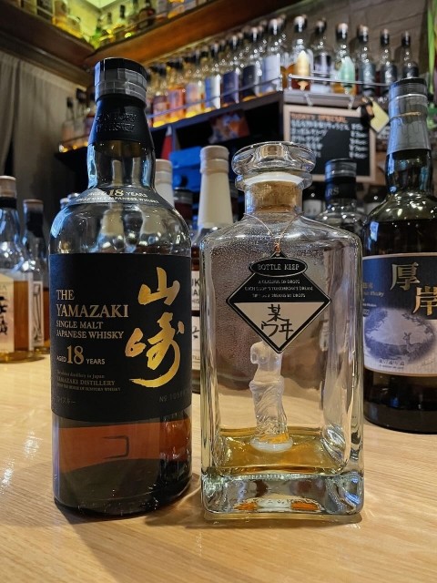 お休みのご案内と「某ウヰ」の解答です。