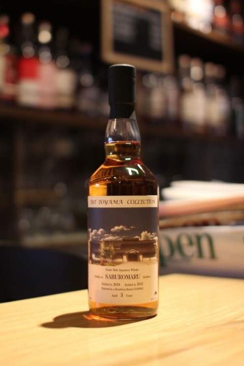 入荷です「三郎丸蒸留所 2019 3年 T&T TOYAMA COLLECTION」