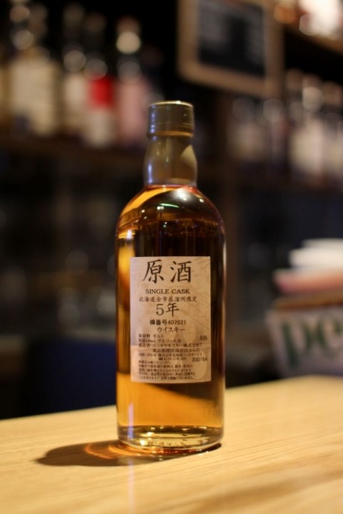 そろそろ開けます「ニッカウイスキー シングルカスク余市 5年 原酒」