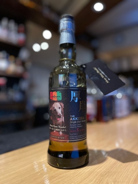 明日の朝7時で締め切らさせて頂きます。