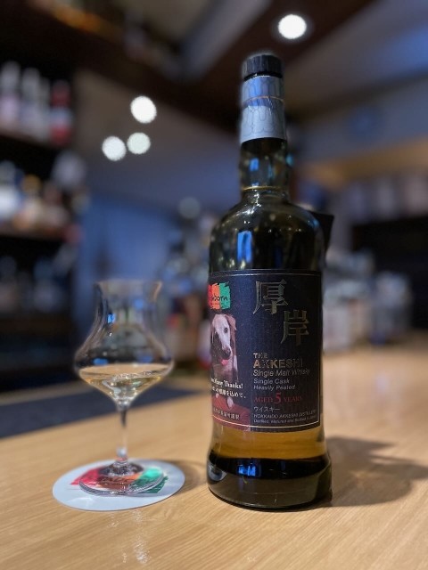 ありがとうございました!