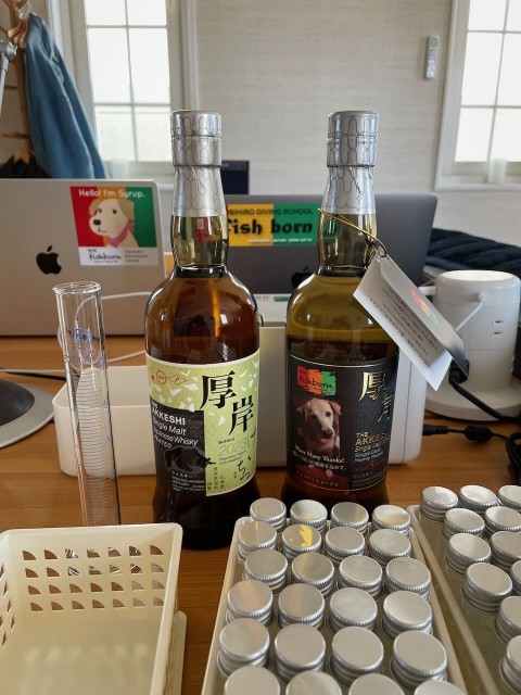 本日の日曜日はご予約を頂きましたので営業いたします。