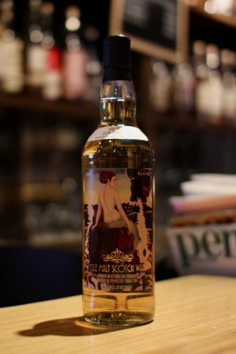 入荷です「ボウモア 1996 21年 バーボンバレル for BAR BARNS 20周年」