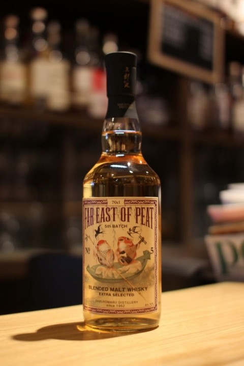 入荷です「三郎丸蒸留所 FAR EAST OF PEAT 5th Batch」｜JapaneseWhisky BAR fishborn by