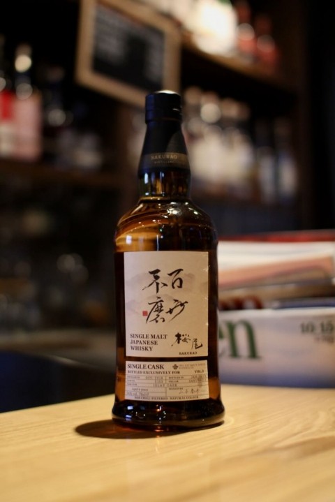 入荷です「桜尾蒸溜所 シングルカスク桜尾 4年百世不磨 for RUDDER」