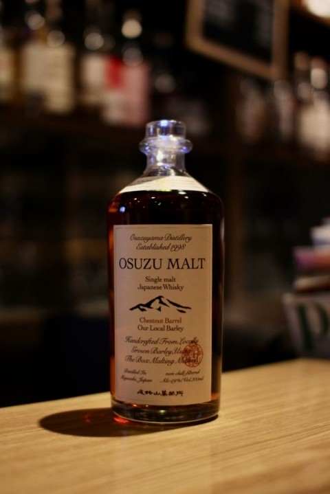 入荷です「尾鈴山蒸溜所 OSUZU MALT Chestnut Barrel」
