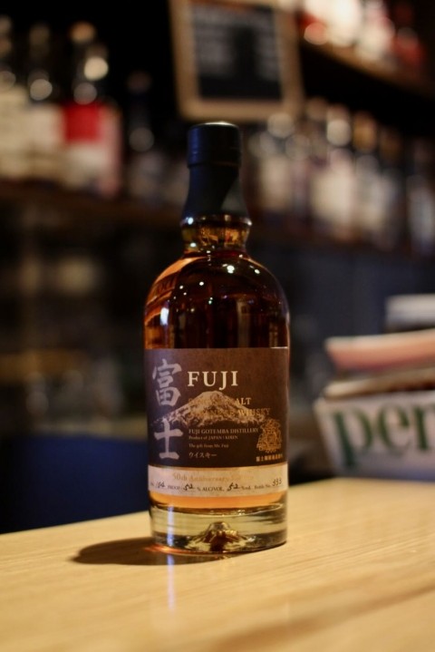 入荷です「キリン シングルモルト富士 50th Anniversary Edition」｜JapaneseWhisky BAR fishborn by  BAR fishborn＠帯広市