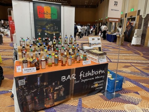 北海道 WHISKY FESにご参加頂いた皆様、ありがとうございました。