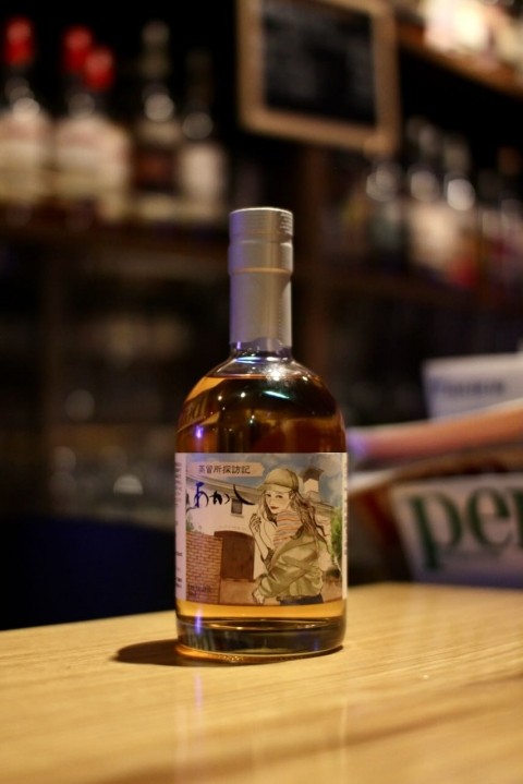 入荷です「江井ヶ嶋酒造 シングルモルトあかし J's Bar モルトヤマ」