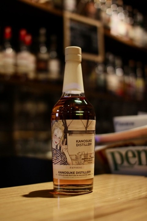 入荷です「嘉之助蒸溜所 2017 4年 for J'sBar 蒸留所探訪記」