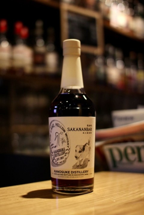 入荷です「嘉之助蒸溜所 シングルカスク嘉之介 for SAKANANBAR」
