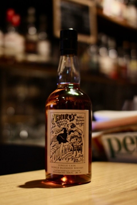 入荷です「イチローズモルト ワールドブレンデッド for Quercus BAR」
