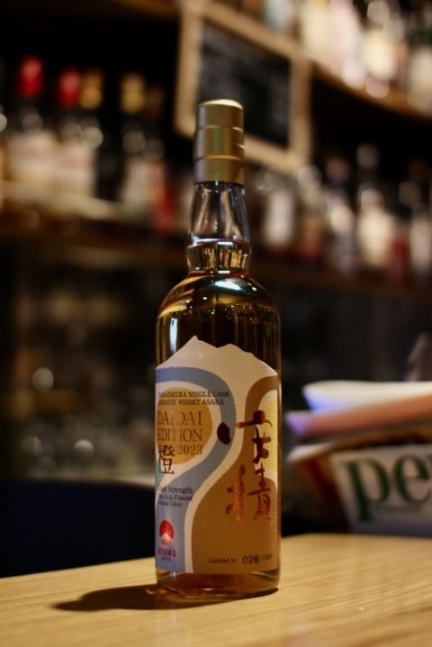 入荷です「安積蒸溜所 シングルカスク安積 2018 5年 橙 for BEAMS」