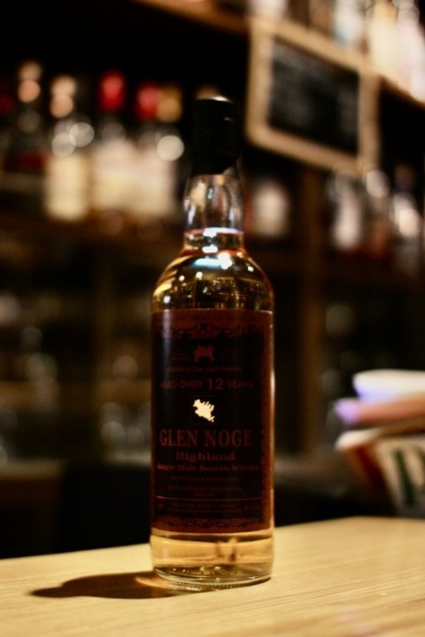 入荷です「グレンエルギン 2009 13年 for NOGE BARTENDER ASOBO NO KAI」
