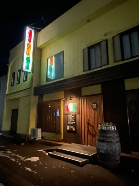 本日12月30日で2023年の営業を終わらせていただきます。