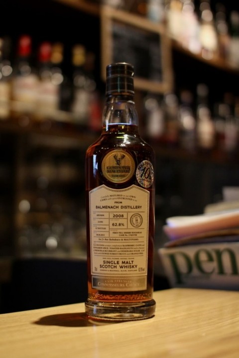 入荷です「バルメナック 2008 14年 for J's Bar &モルトヤマ」