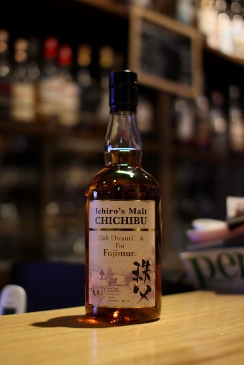 入荷です「イチローズモルト シングルカスク秩父 2013 10年 for Fujimura」
