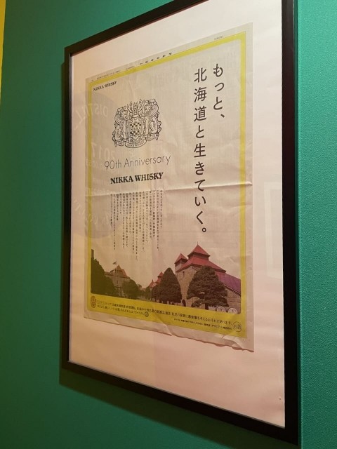 3連休が始まりました。