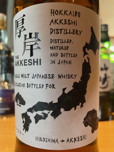 お知らせです。