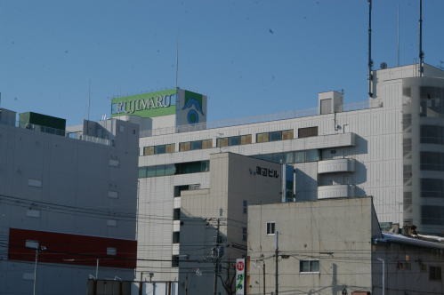 やったー!藤丸だ!