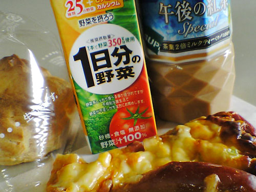 唇にふれる感触