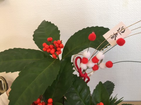 新年は2日より営業いたします