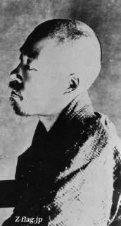 正岡子規