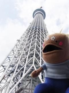 チュッパチャック。