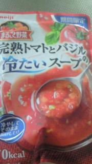 トマトスープ