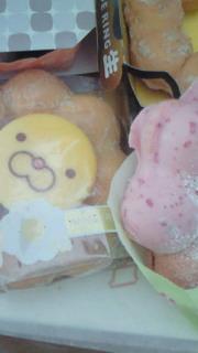 ぶぷ春ポンデ