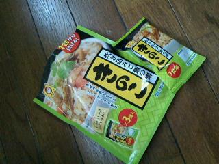 炊き込みご飯の素