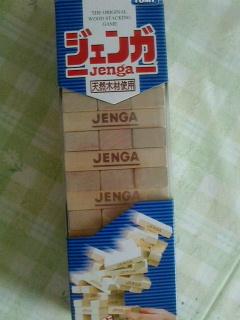 今日ね。