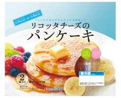 リコッタチーズ入りのパンケーキ