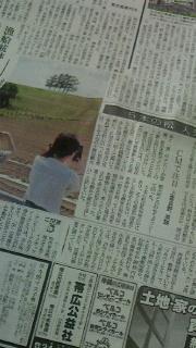５本の木その３