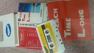 ビーチタイムロング大滝詠一。