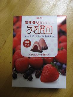 病。