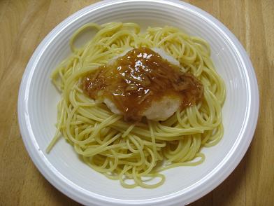 そしてバンゴ。