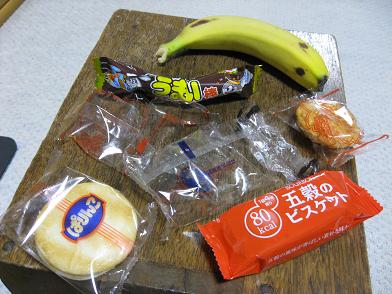 いやしい病。