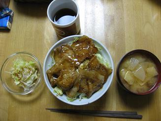 野菜を食わなきゃ。