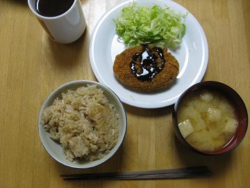 一生ぶんの運を、