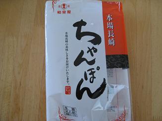 目標。 その後。