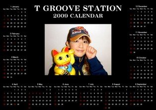 T GROOVE STATION　 メルモさんレディース疑惑発覚！編