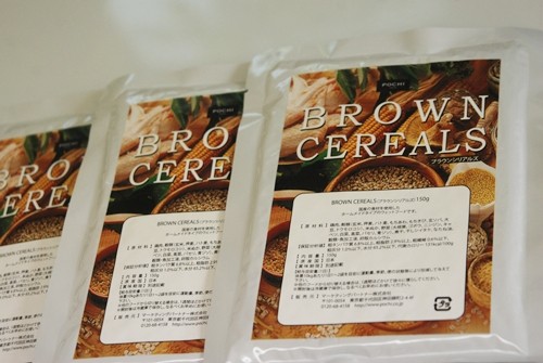 商品紹介!