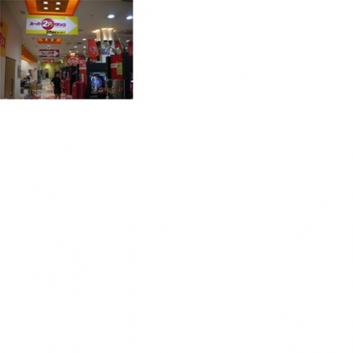 パーラー太陽柏林台店のリニューアル