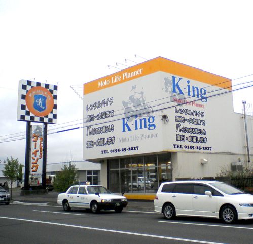 壁はでっかいキャンバスだ!