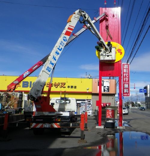 もうすぐオープンです！！