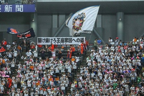 がんばれファイターズ　駆け抜けろ王座奪回への道　Ｍ1